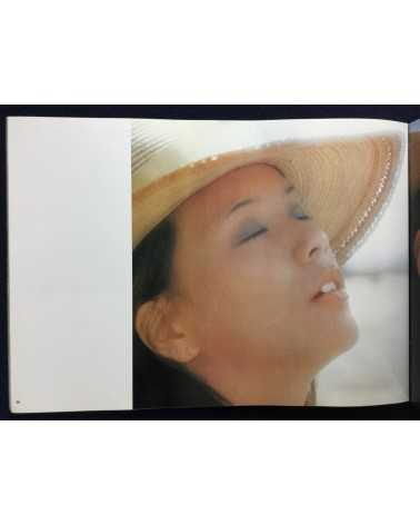 Akira Iketani - Girls Now - 1973