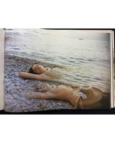 Akira Iketani - Girls Now - 1973
