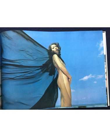 Akira Iketani - Girls Now - 1973