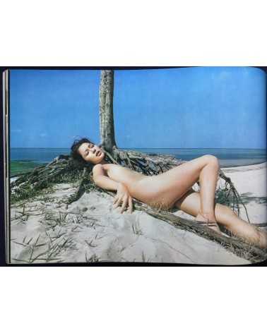 Akira Iketani - Girls Now - 1973