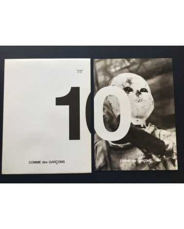 Comme des Garçons - Quay Brothers - 2009