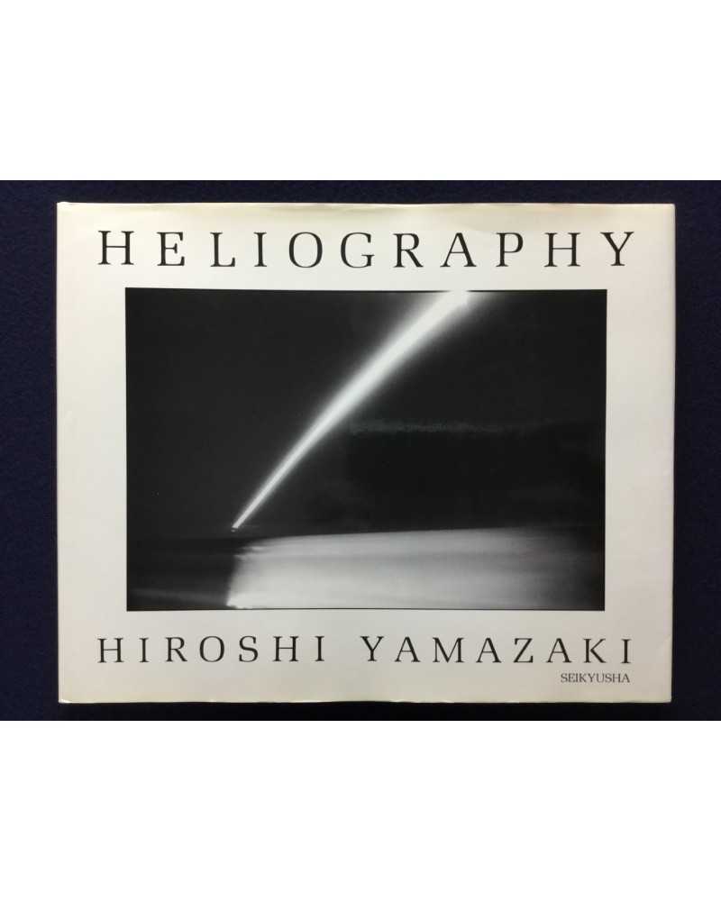 Hiroshi Yamazaki - Heliography - 1983