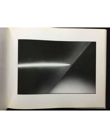 Hiroshi Yamazaki - Heliography - 1983