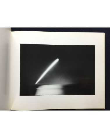 Hiroshi Yamazaki - Heliography - 1983
