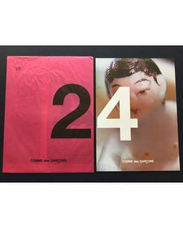 Comme des Garçons - Quay Brothers - 2009