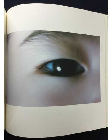 Haruko Nakamura - Pure and simple - 2008