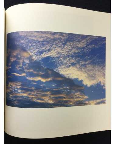 Haruko Nakamura - Pure and simple - 2008
