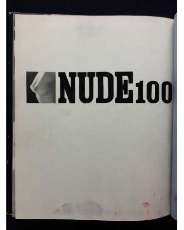 Nude - 100 Beauty in Japan - 1975