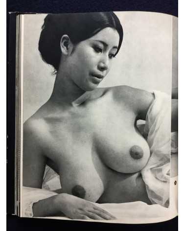 Nude - 100 Beauty in Japan - 1975