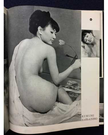 Nude - 100 Beauty in Japan - 1975