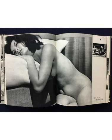 Nude - 100 Beauty in Japan - 1975