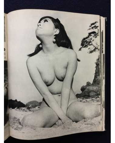 Nude - 100 Beauty in Japan - 1975