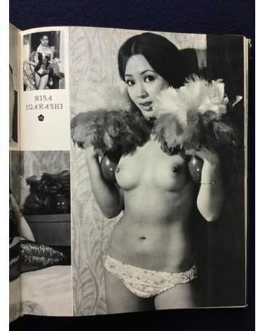 Nude - 100 Beauty in Japan - 1975