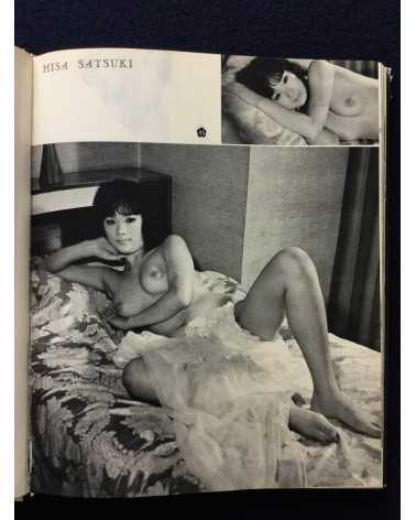 Nude - 100 Beauty in Japan - 1975