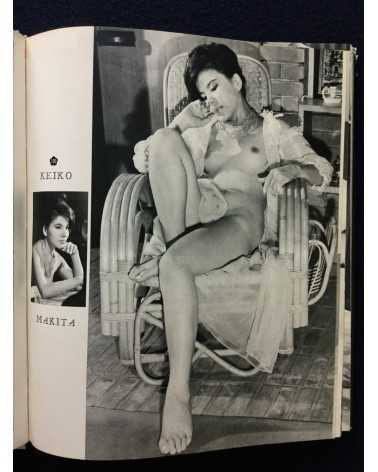 Nude - 100 Beauty in Japan - 1975