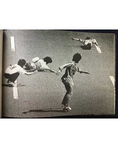 Ben Sakamoto & Yoshinari Nishimura - Sonotoki, Kaze ga, 4 no mune wo kushizashi ni shita - 1981
