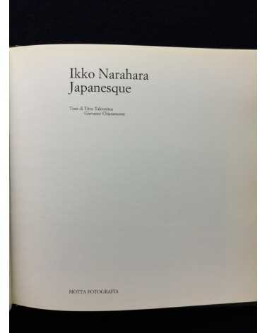 Ikko Narahara - Japanesque - 1994