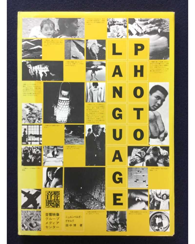 Photo Language - 1979
