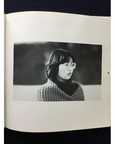 Circle U - Photographs 1975, Vol.1 - 1975