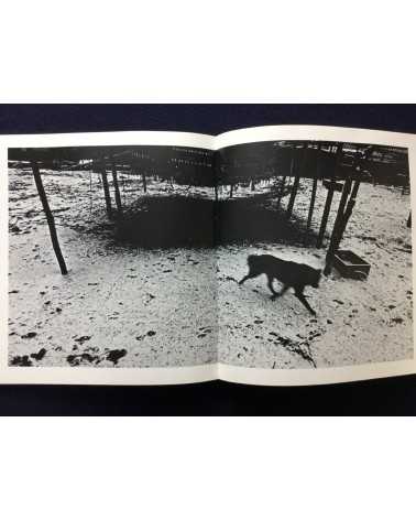 Circle U - Photographs 1975, Vol.1 - 1975