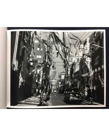 Yuta Fuchikami - On the street I - 2017