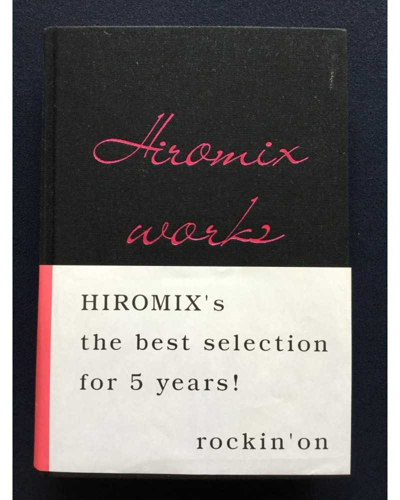 Hiromix - Works - 2000