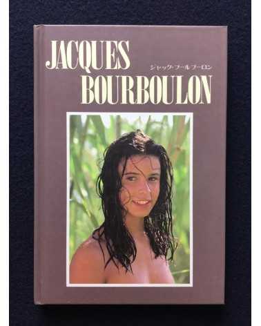 Jacques Bourboulon - I - 1994