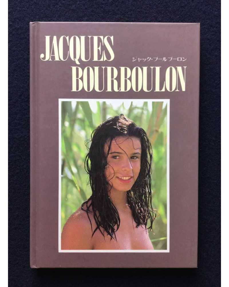 Jacques Bourboulon - I - 1994