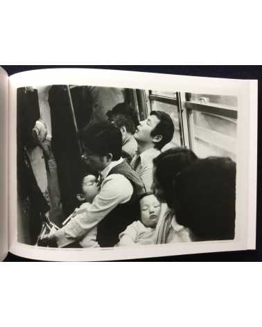 Nobuyoshi Araki - Last Year's Photographs - 2016