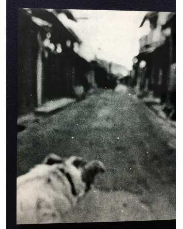 Daido Moriyama - Farewell Photography - 2006