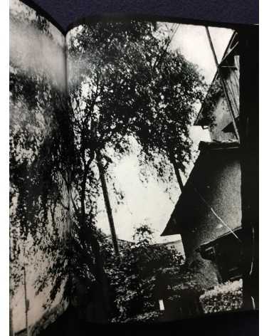 Daido Moriyama - Farewell Photography - 2006