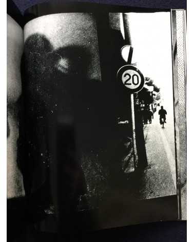 Daido Moriyama - Farewell Photography - 2006