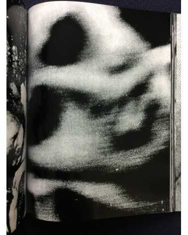 Daido Moriyama - Farewell Photography - 2006