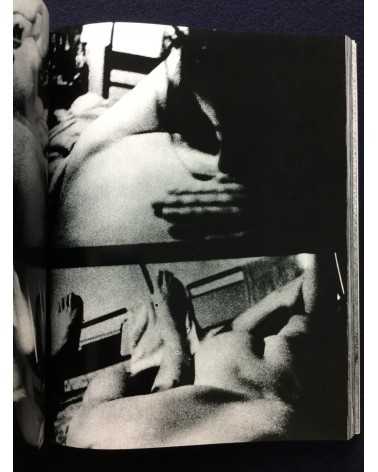 Daido Moriyama - Farewell Photography - 2006