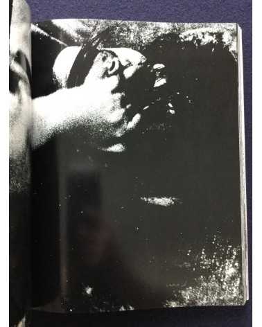 Daido Moriyama - Farewell Photography - 2006