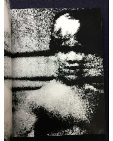 Daido Moriyama - Farewell Photography - 2006