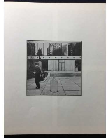 Yoko Ono - Museum of Modern (F)art, One woman show - 1971