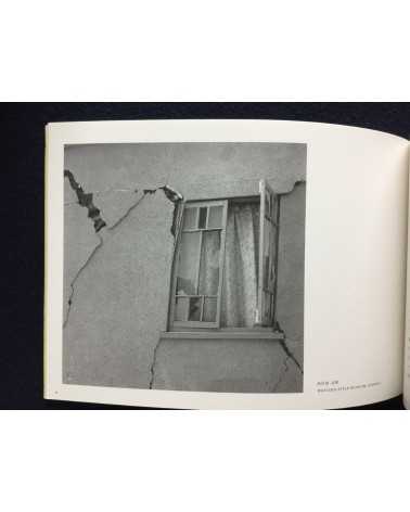 Tomoko Yoneda - A decade after - 2005