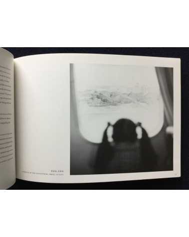 Tomoko Yoneda - A decade after - 2005