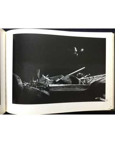 Nipporen Yokohama Shibu Shashinshu - Zoom Up - 1979