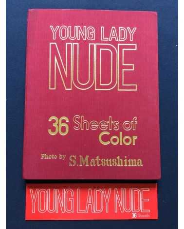 Susumu Matsushima - Young Lady Nude. 36 Sheets of Color - 1968