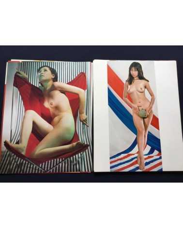 Susumu Matsushima - Young Lady Nude. 36 Sheets of Color - 1968