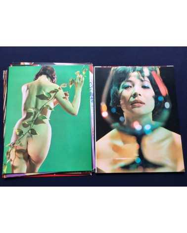 Susumu Matsushima - Young Lady Nude. 36 Sheets of Color - 1968