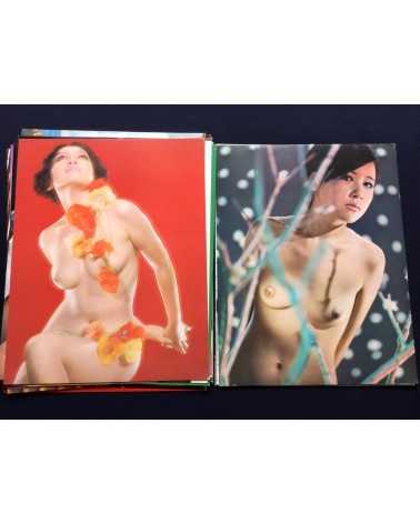 Susumu Matsushima - Young Lady Nude. 36 Sheets of Color - 1968