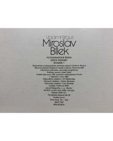 Vladimir Birgus - Miroslav Bilek - 1982