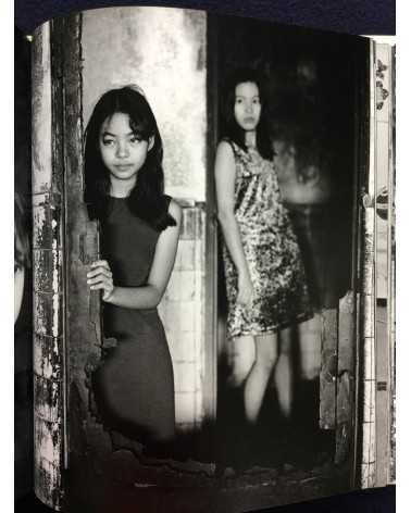 Kishin Shinoyama - Girls of Okinawa - 1997