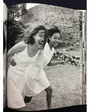 Kishin Shinoyama - Girls of Okinawa - 1997