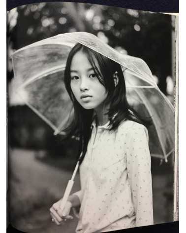 Kishin Shinoyama - Girls of Okinawa - 1997