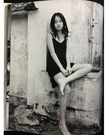 Kishin Shinoyama - Girls of Okinawa - 1997