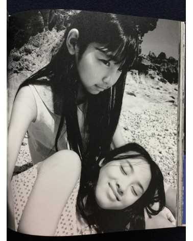 Kishin Shinoyama - Girls of Okinawa - 1997